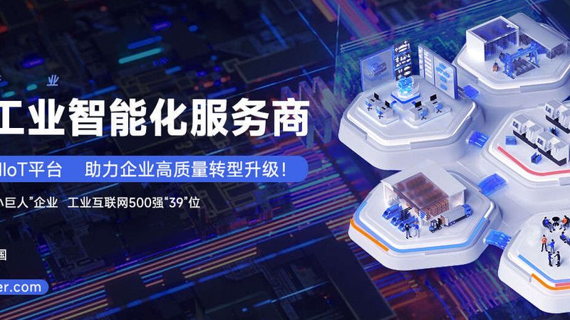 变频器输出电压范围解析：稳定运行的关键因素