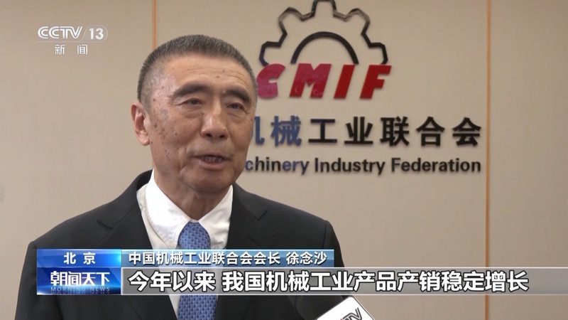 数控刀具：深圳供应商的选择与考量