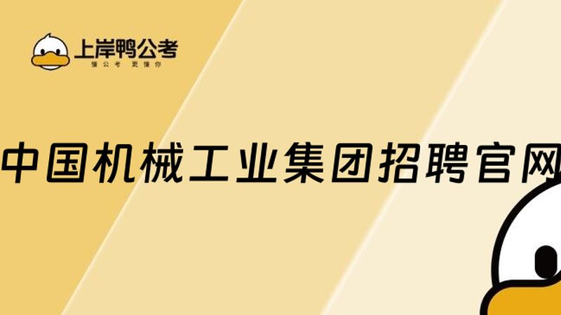 新能源电池生产线设备：揭秘其报价背后的考量因素**