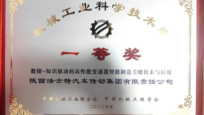 四川农机补贴政策：助力农业现代化，农民收益最大化